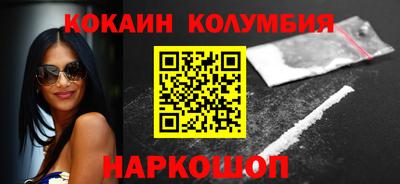 а пвп мука Краснознаменск