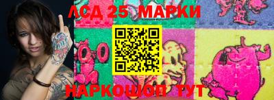 синтетический гашиш Краснодар