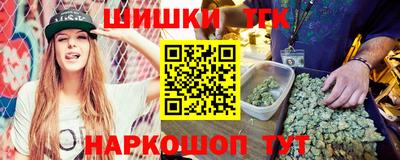 а пвп мука Краснознаменск