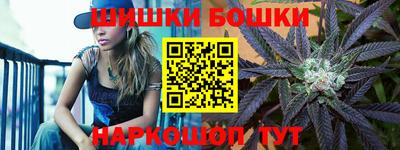 а пвп мука Краснознаменск