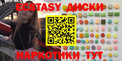 а пвп мука Краснознаменск