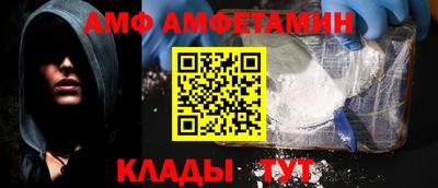 а пвп мука Краснознаменск