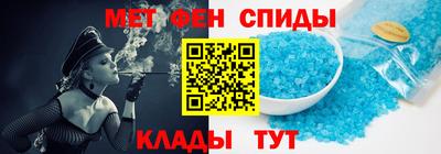 синтетический гашиш Краснодар