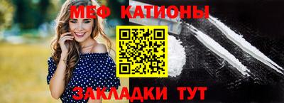 синтетический гашиш Краснодар