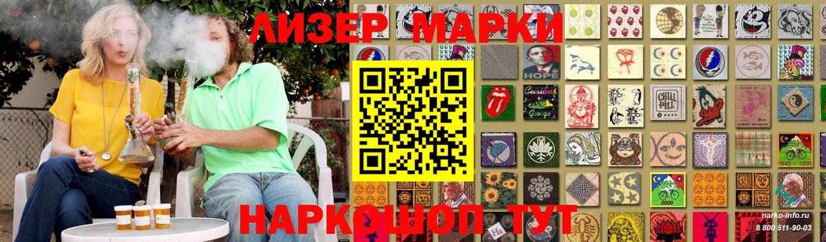 LSD-25 экстази кислота Сыктывкар